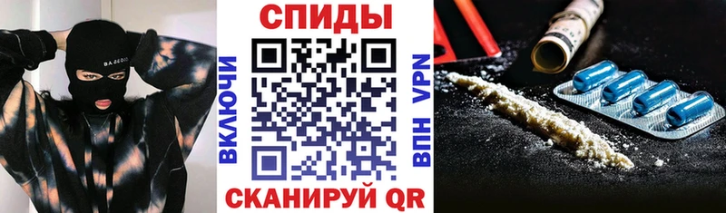 АМФ Premium Ялта