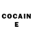 Кетамин ketamine More SpongeBob