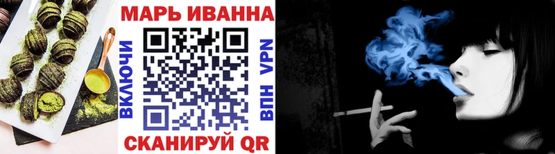 ссылка на мегу ONION  Ялта  Cannafood конопля 