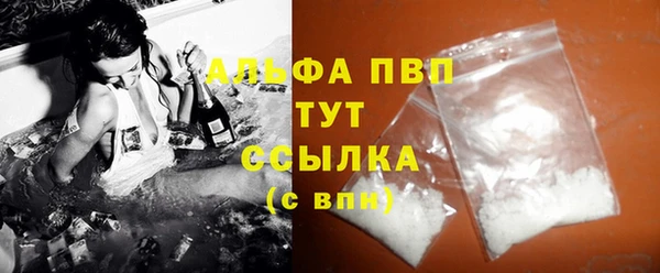 марки lsd Верхний Тагил