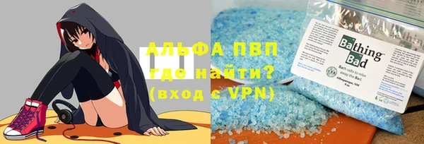 mdma Верхнеуральск