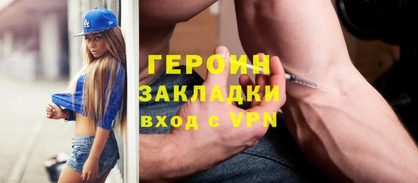 марки lsd Верхний Тагил