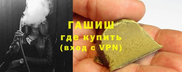 mdma Верхнеуральск