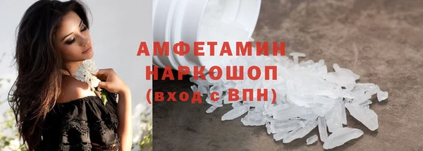 марки lsd Верхний Тагил