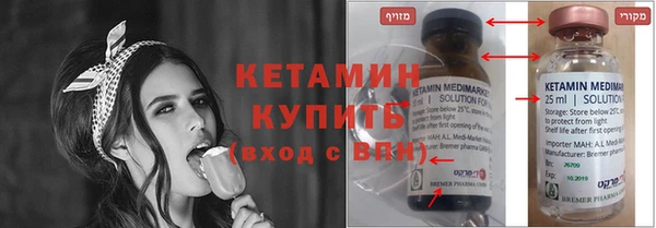 mdma Верхнеуральск