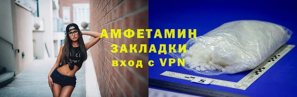марки lsd Верхний Тагил