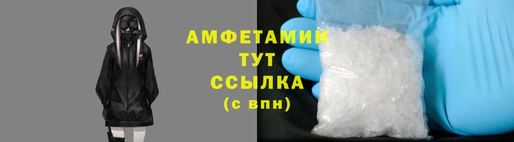 марки lsd Верхний Тагил