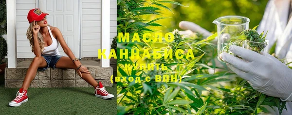 mdma Верхнеуральск