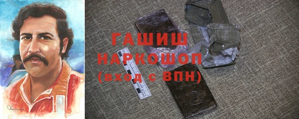 mdma Верхнеуральск