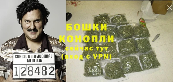 марки lsd Верхний Тагил