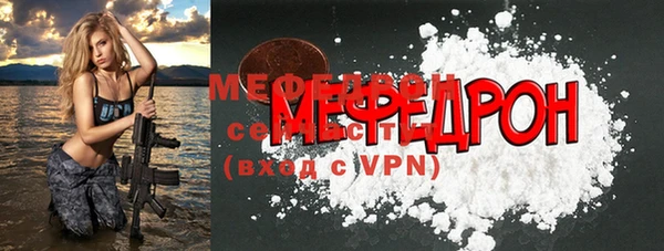 марки lsd Верхний Тагил