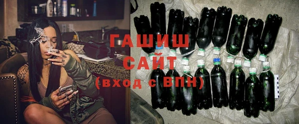 марки lsd Верхний Тагил