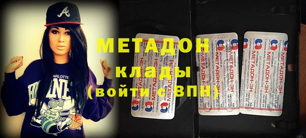 mdma Верхнеуральск