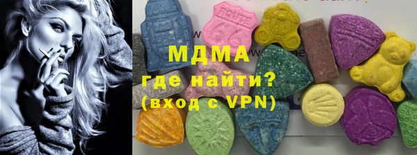 марки lsd Верхний Тагил