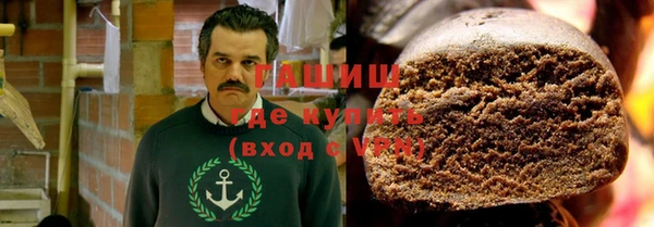mdma Верхнеуральск