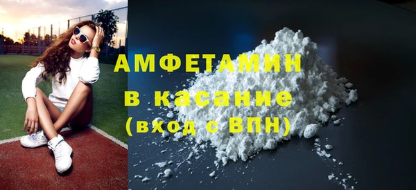 mdma Верхнеуральск
