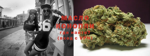 mdma Верхнеуральск