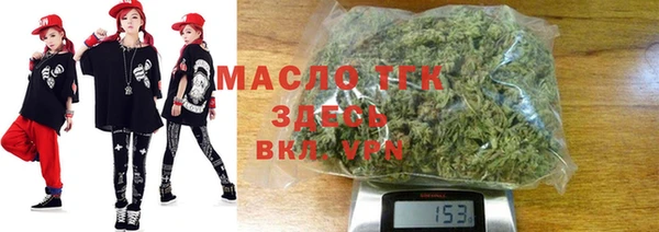 mdma Верхнеуральск