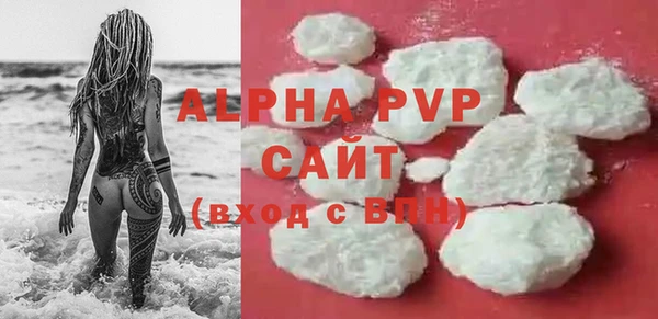 марки lsd Верхний Тагил