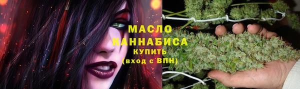 mdma Верхнеуральск